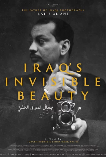 Iraq’s Invisible Beauty